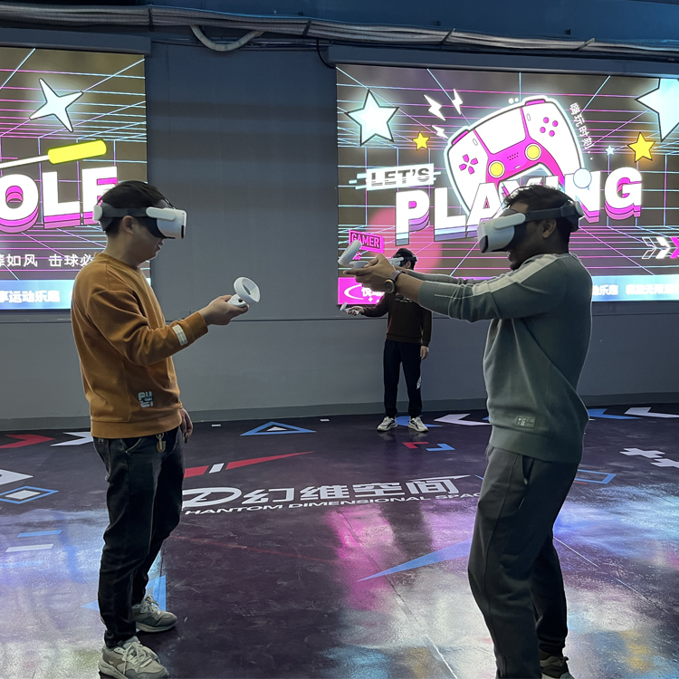 Phantom vr space